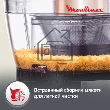 Соковыжималка Moulinex JU550D10 серебристый/черный, центробежная, 800 Вт, 2000 мл, механическое