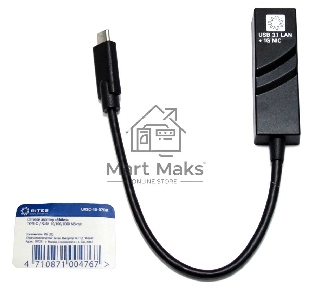 Кабель-адаптер 5bites UA3C-45-07BK USB3.1 / RJ45 1G / черный