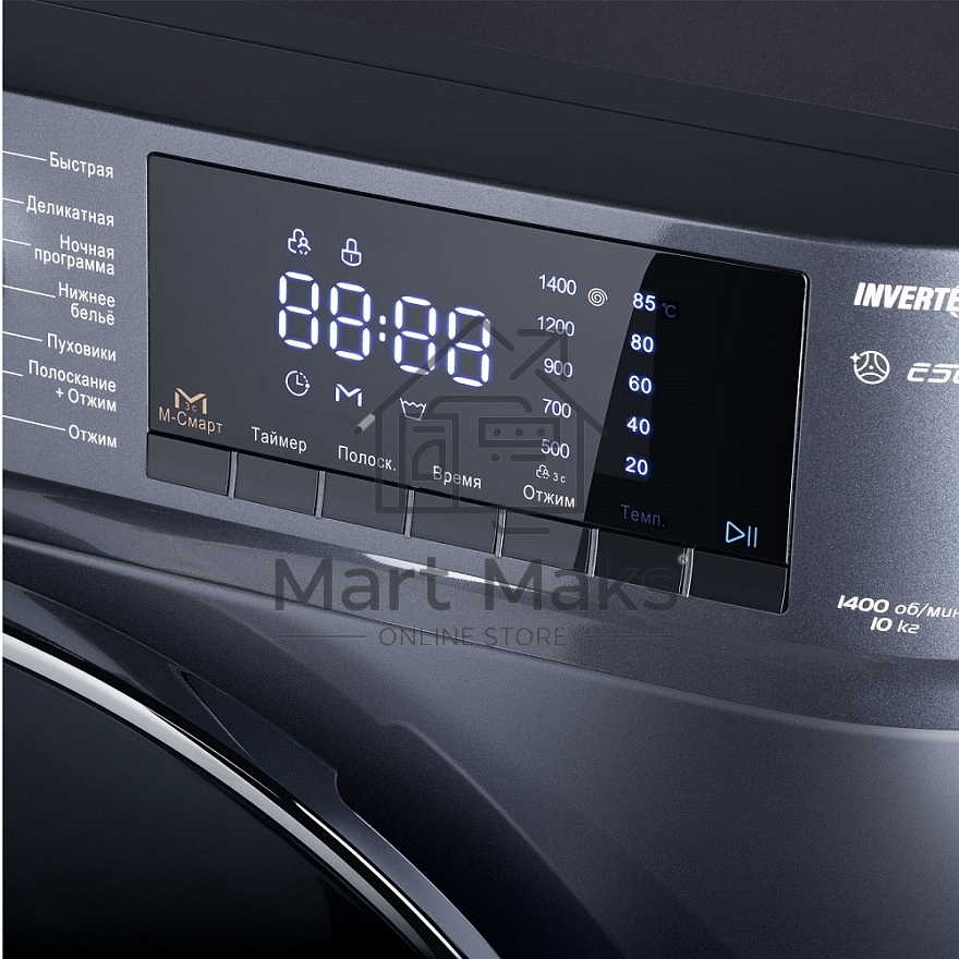 Стиральная машина Maunfeld MFWM1410SB02 темно-серебристый, загрузка фронтальная 10 кг, 1400 об/мин., класс: А+++