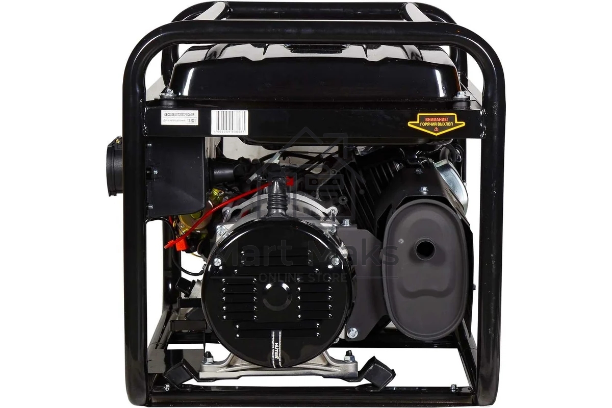 Генератор дизельный Huter DY11000LX 9кВт