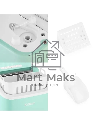 Ледогенератор Kitfort КТ-1831-2 100Вт мятный/белый