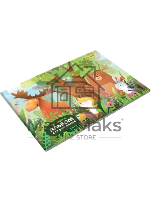 Альбом для рисования Silwerhof 12л. A4 Джунгли 4 дизайна, картон скрепка