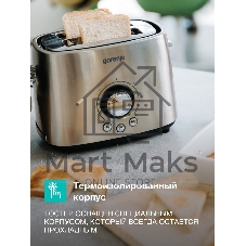 Тостер Gorenje T1000E серебристый/черный