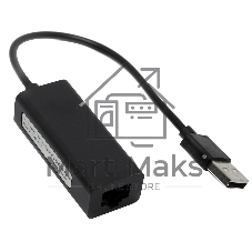 Адаптер USB Ethernet Кабель-адаптер USB2.0 -> RJ45 10/100 Мбит/с, 10см. 5bites UA2-45-02BK