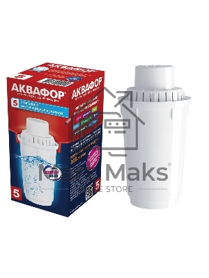 Картридж Аквафор B5 (В100-5) ресурс 300 л