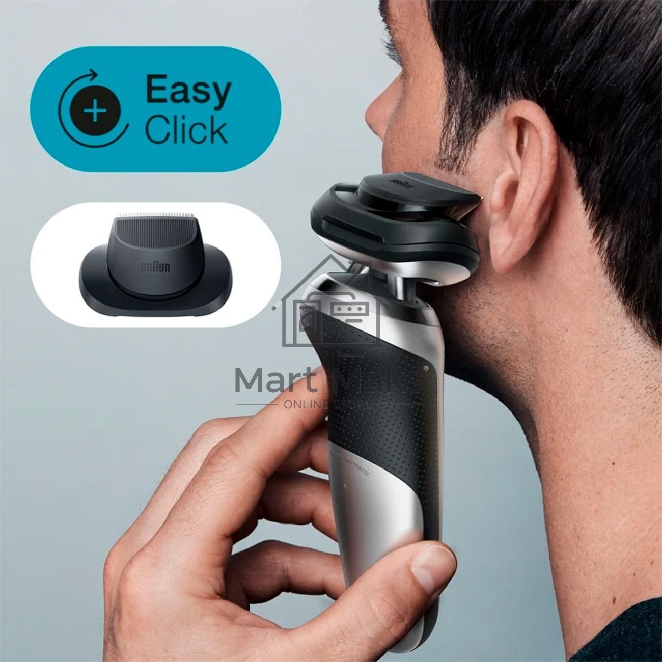 Электробритва Braun 71-S4200cs