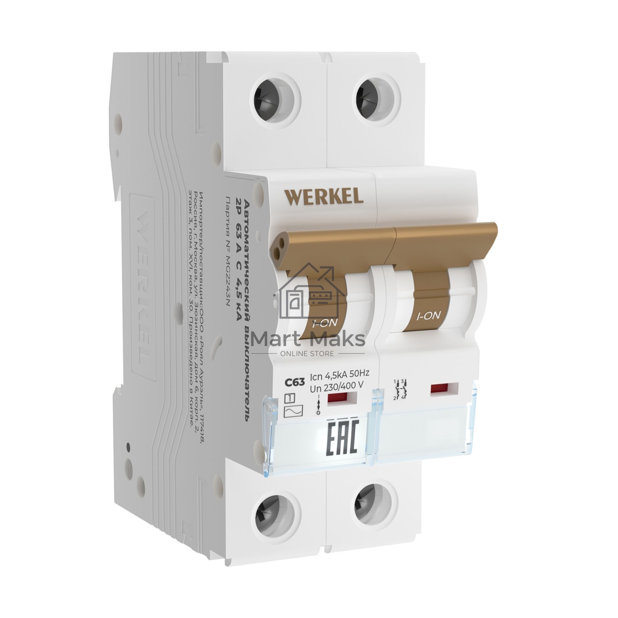 Автоматический выключатель Werkel 2P  63 A  C  4,5 кА W902P634