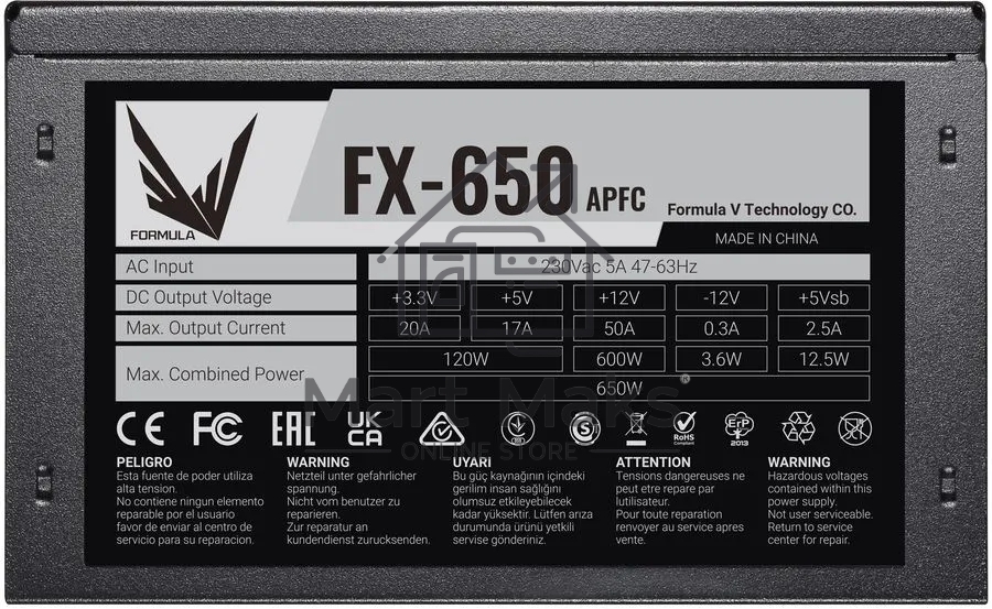 Блок питания Aerocool / Formula FX-650, 650Вт 120мм, черный  (аналог Aerocool ECO-650W)