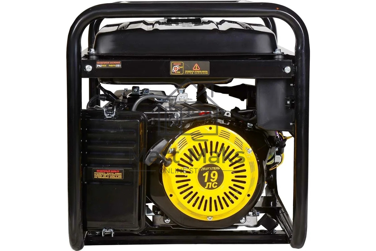 Генератор дизельный Huter DY11000LX 9кВт