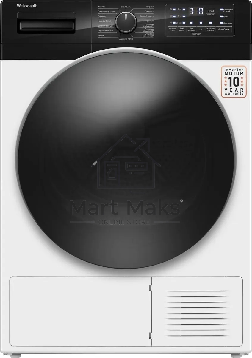 Сушильная машина Weissgauff WD 6110 B Heat Pump белый, 10 кг, сушка - тепловой насос, программ - 16, 60 x 85 x 62 см