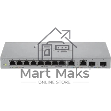 Коммутатор ZyXEL XGS1010-12, 8×1 Гбит/с + 2×2.5 Гбит/с + 2×SFP+, неуправляемый