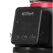 Кофемолка Kitfort KT-7208-1
