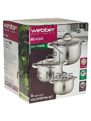 Набор посуды WEBBER BE-616/6 из нерж.стали 6 пр. 2,1 л, 2,9 л, 3,9 л со стеклянными крышками В наборе 6 предметов: кастрюля со стеклянной крышкой 16х10,5 см; 2,1 л кастрюля со стеклянной крышкой 18х11,5 см; 2,9 л кастрюля со стеклянной крышкой 20х12,5см; 