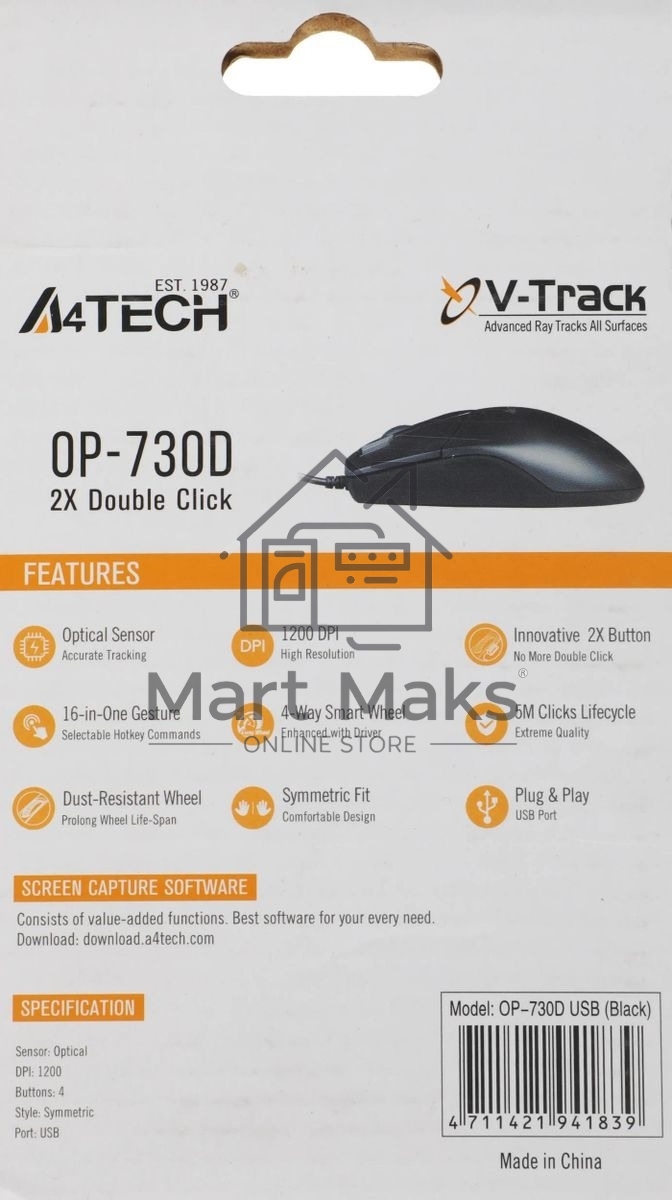 Мышь проводная A4Tech OP-730D черный, 1200 dpi, USB, кнопки - 4