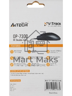 Мышь проводная A4Tech OP-730D черный, 1200 dpi, USB, кнопки - 4