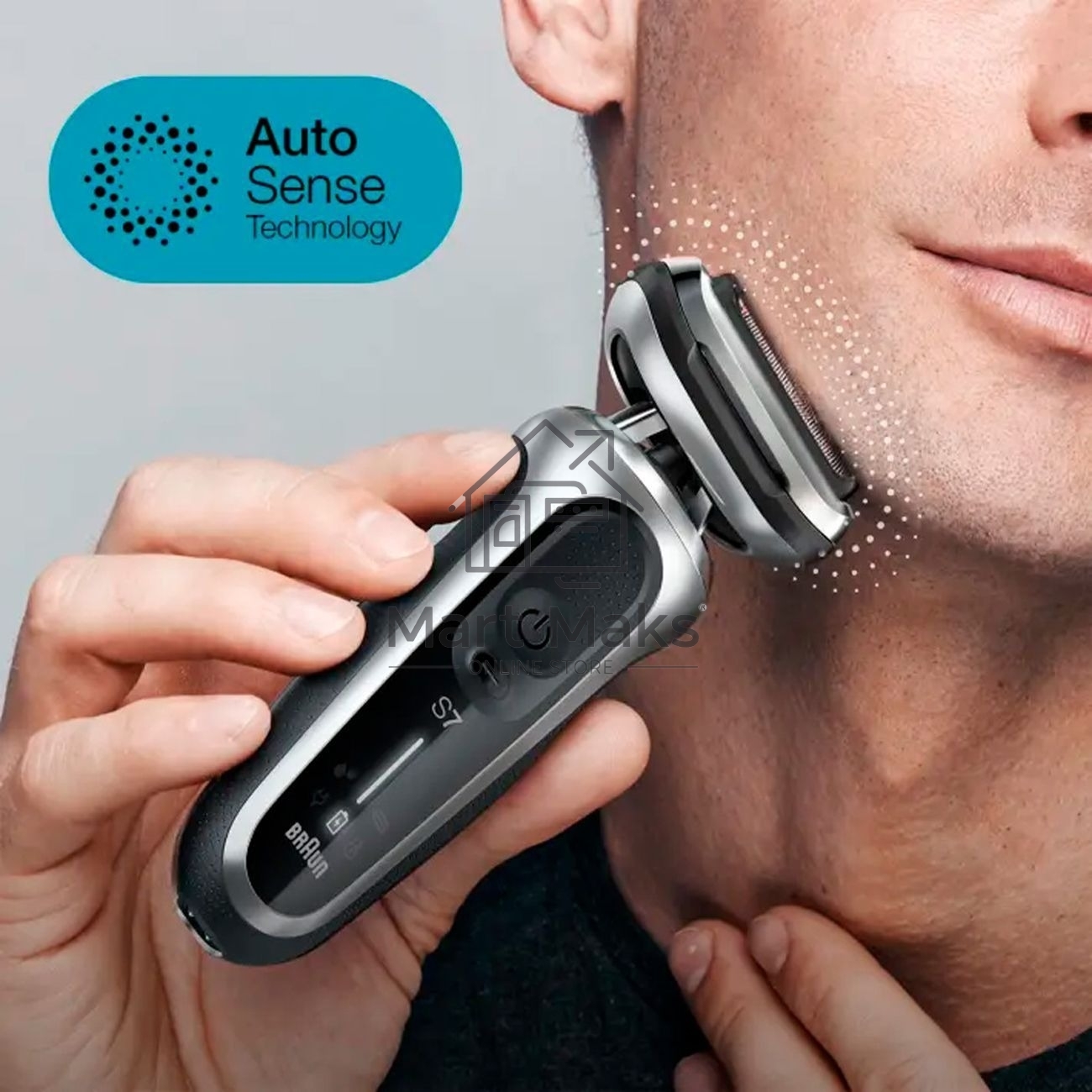 Электробритва Braun 71-S4200cs