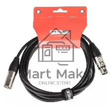 Кабель микрофонный FORCE FMC-05/3XLR (M) - XLR (F), высококачественный балансный, малошумящий с проводниками из безкислородной меди OFC, диаметр 6 мм, профессиональные металлические разъемы, длина 3 м, цвет черный