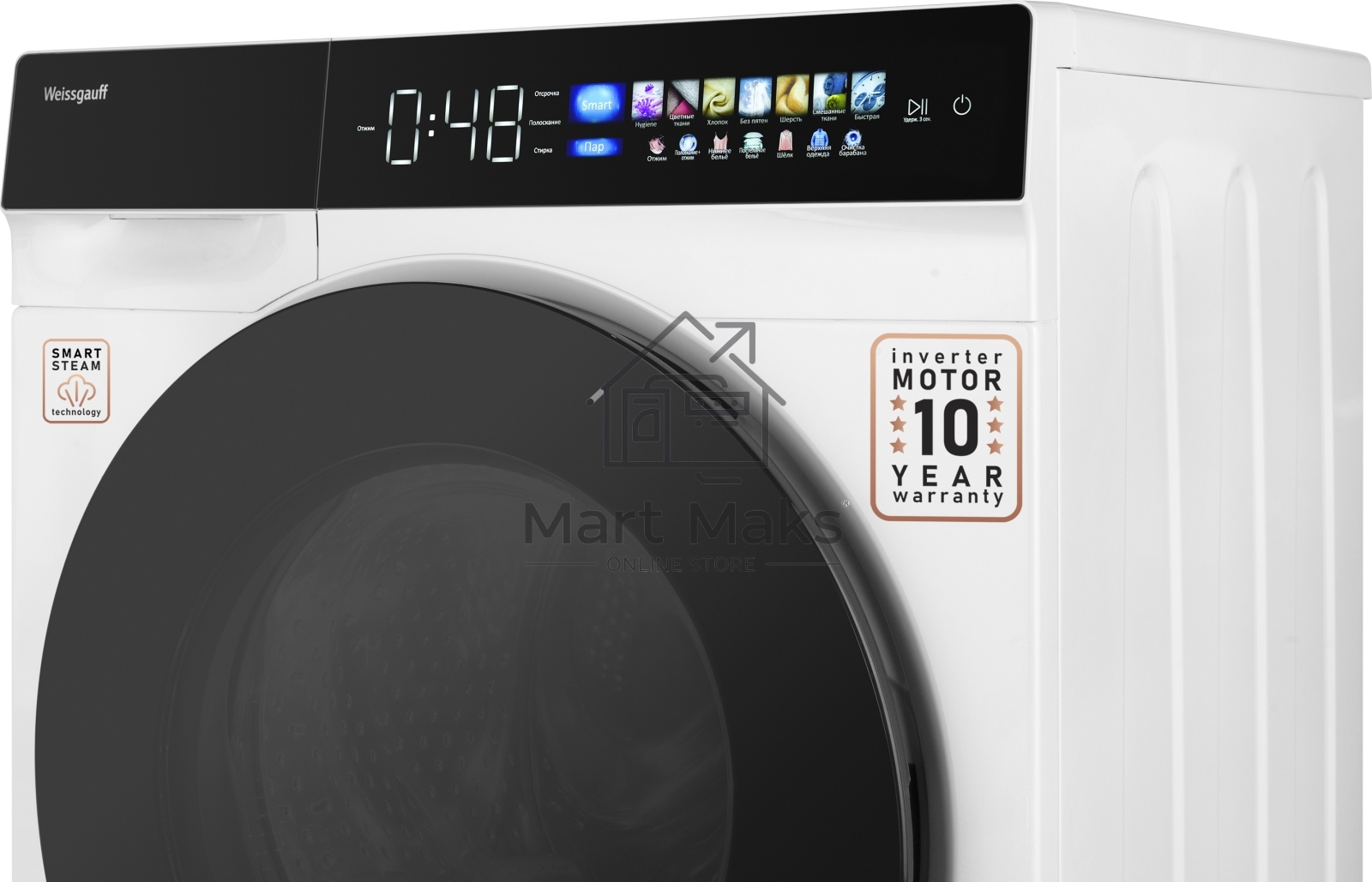 Стиральная машина Weissgauff WM 999 Full Touch DC Inverter Steam белый, загрузка фронтальная 12 кг, 1200 об/мин, класс А+++