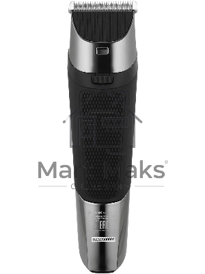 Машинка для стрижки Vitek VT-1364 разноцветный