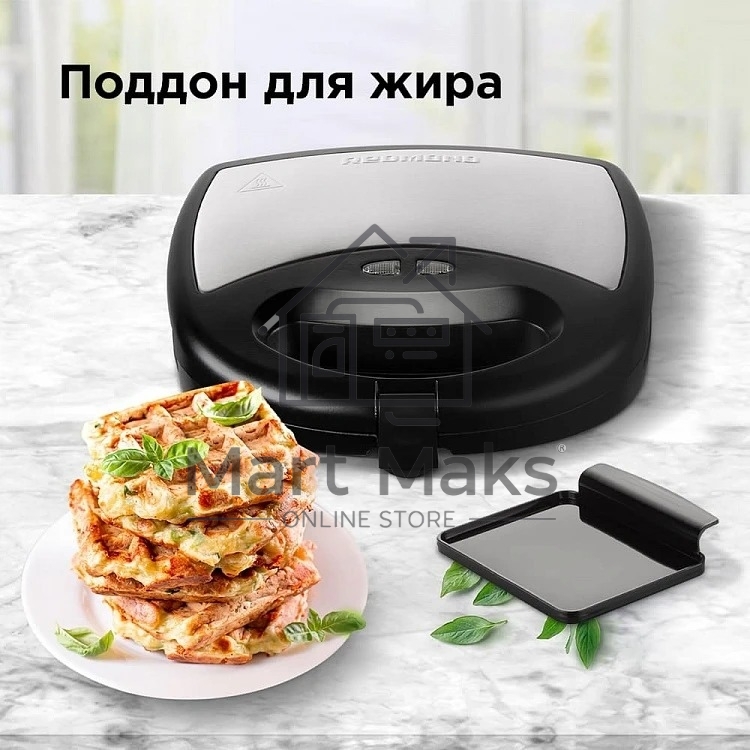 Мультипекарь Redmond RMB-M619/5 черный