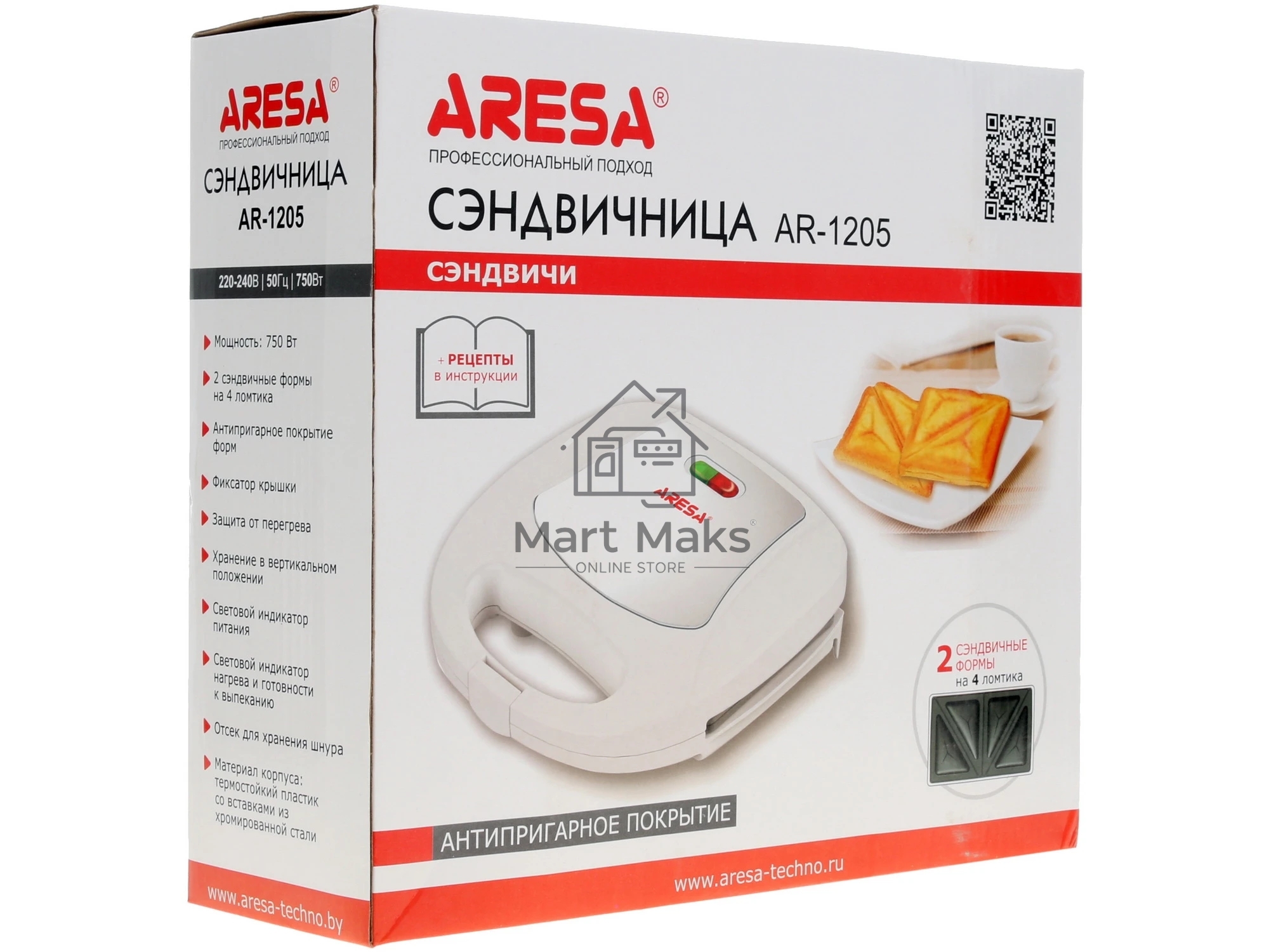 Сэндвичница Aresa AR-1205. 750 Вт. Термостойкий пластик со вставками из хромированной стали. Две сэндвичные формы.