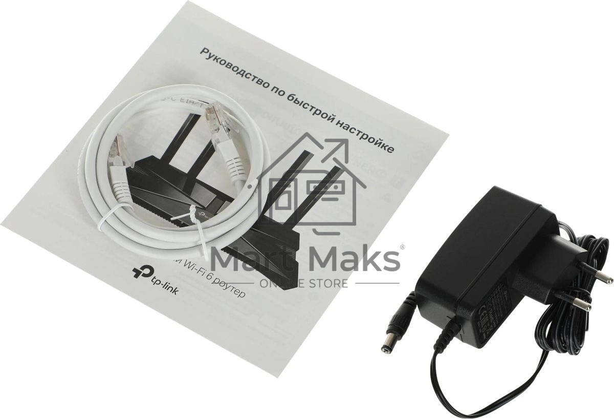 Двухдиапазонный Wi-Fi 6 роутер TP-Link Archer AX23 AX1800