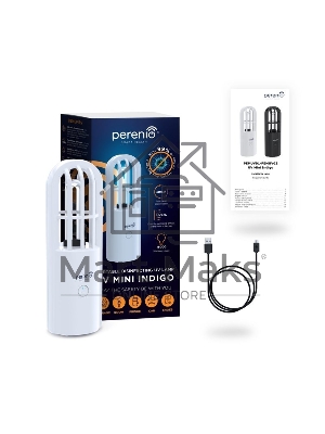 Портативная ультрафиолетовая лампа Portable UV lamp for small areas disinfection by combined action of UV radiation and Ozone