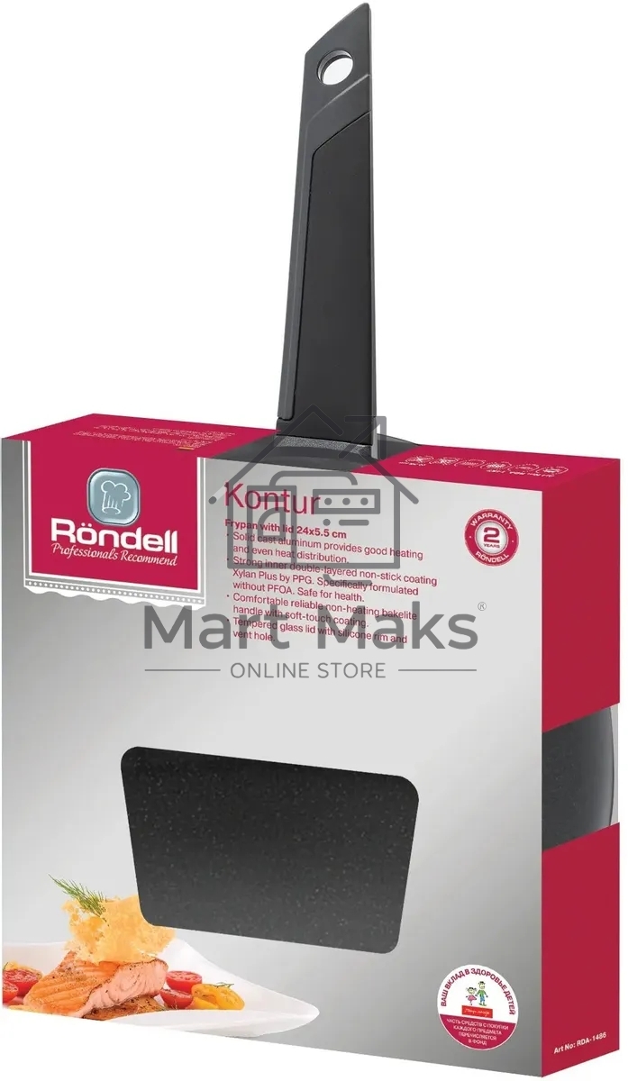 Сковорода Rondell Kontur RDA-1488, 28см, с крышкой, серый