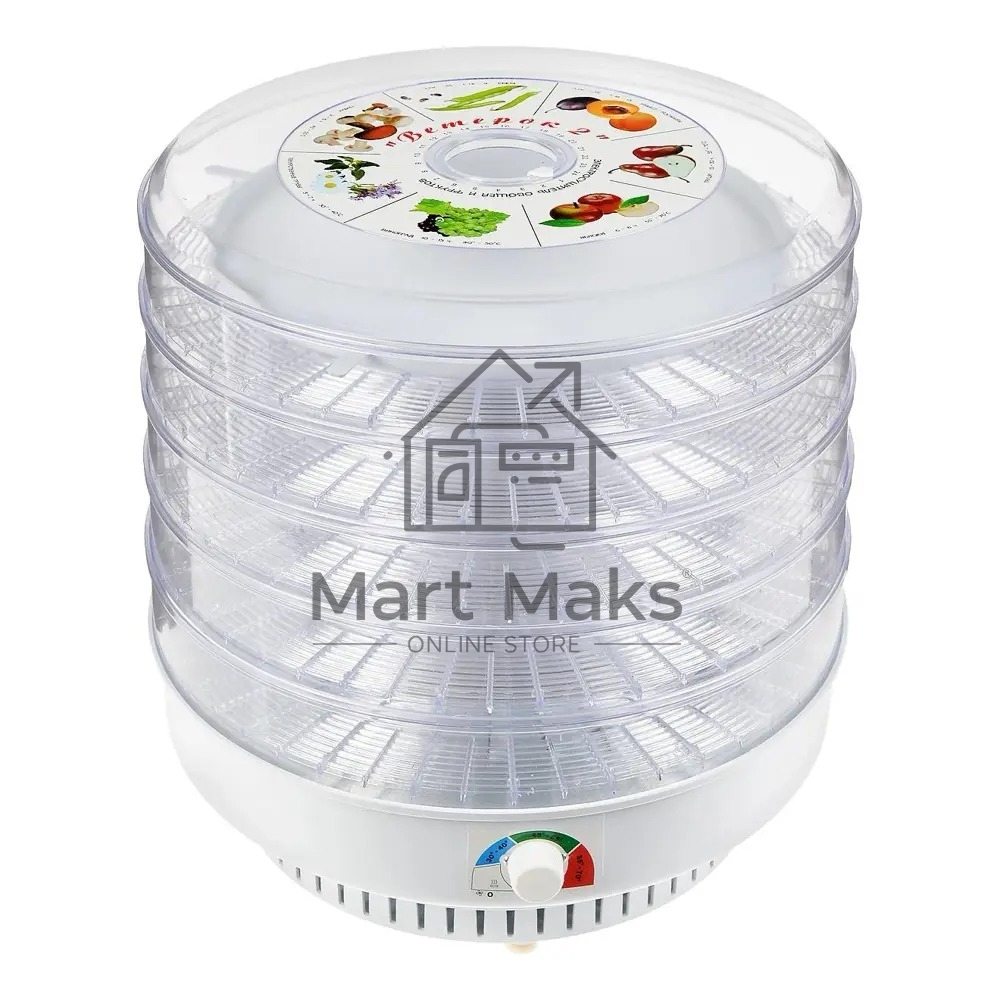 Сушилка для овощей и фруктов Ветерок-2 600 Вт, 5 поддонов, прозрачный, гофрокороб