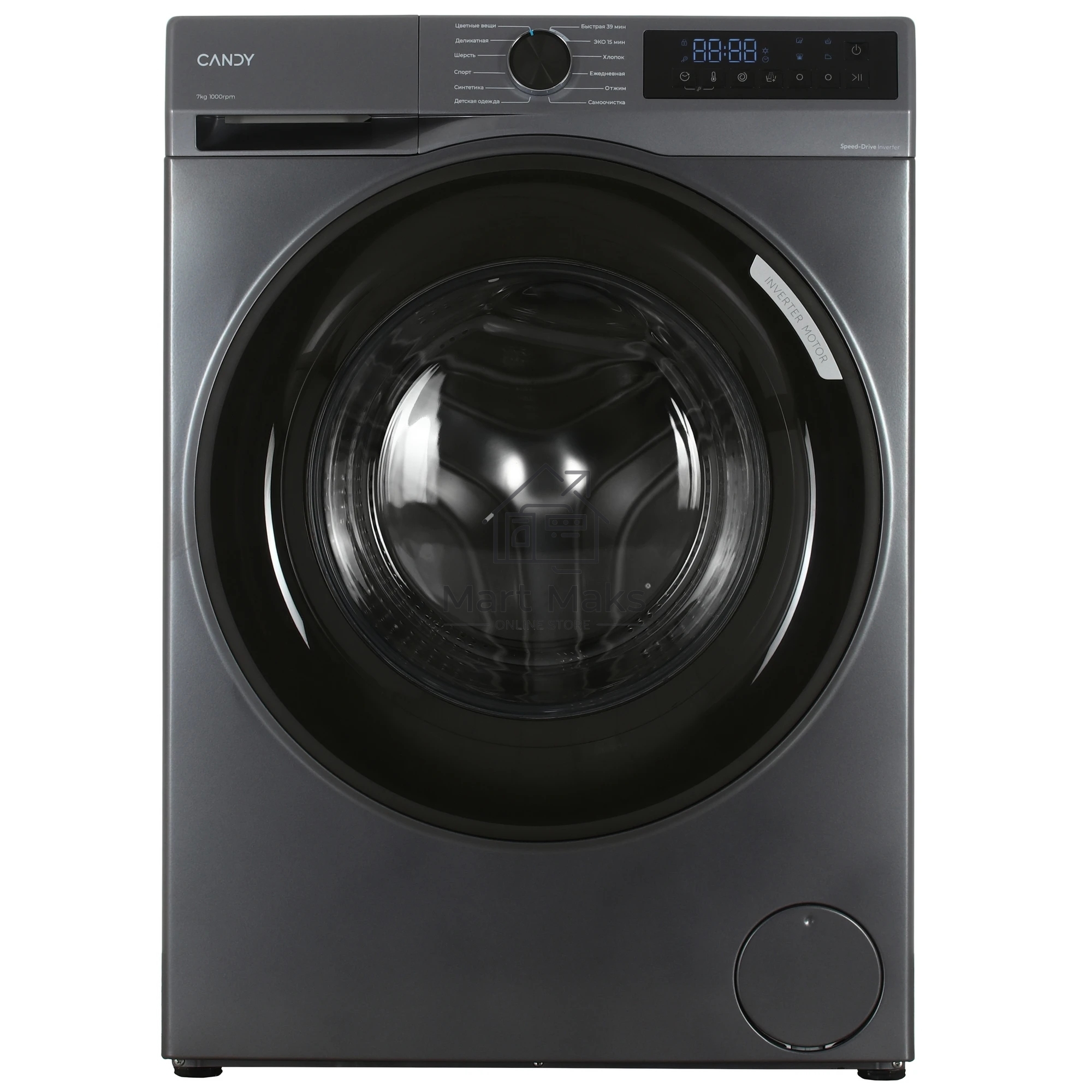 Стиральная машина Candy Nova C33W4 07MBR-07 серый, загрузка фронтальная 7 кг, 1000 об/мин, класс A