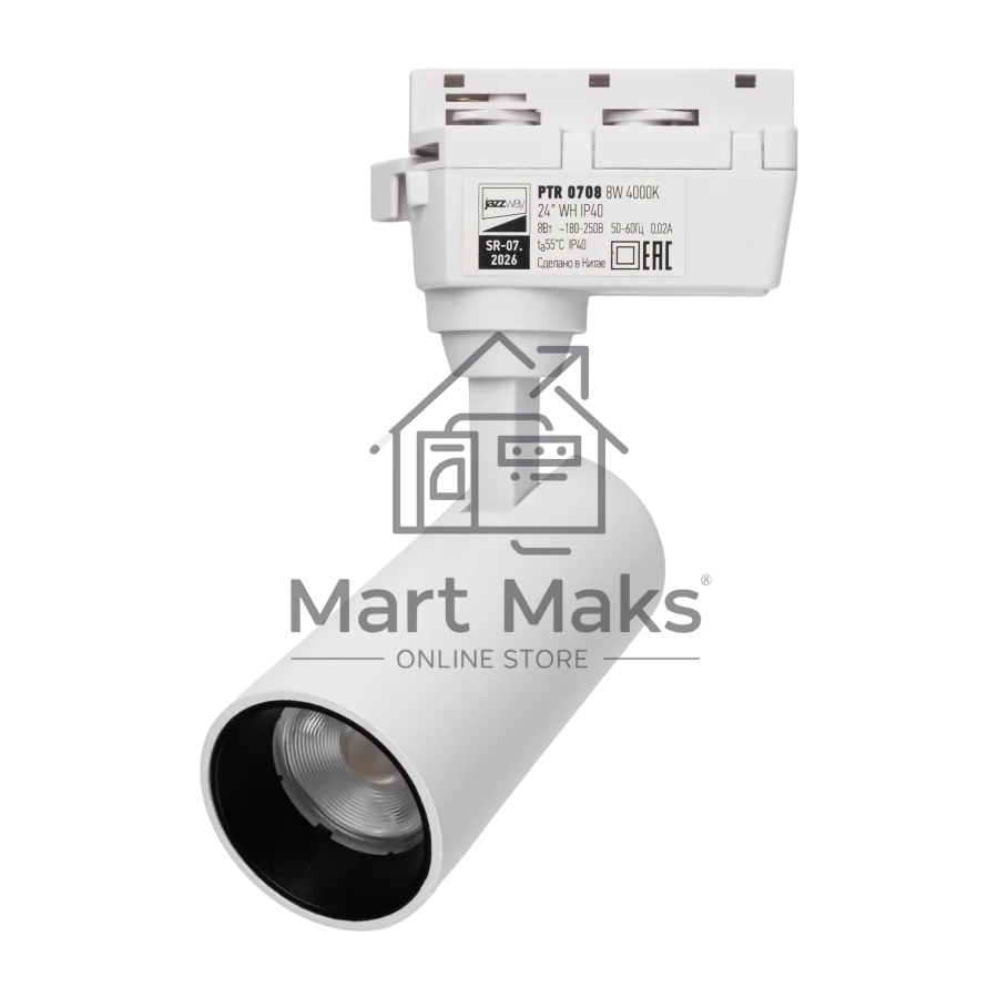 Прожектор Jazzway PTR 0708 8w 4000K 24гр. WH белый IP40