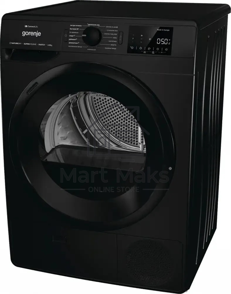 Сушильная машина Gorenje DPNE92GNLWIFI/C белый, 9 кг, сушка - тепловой насос, программ - 15, 60 x 85 x 65.3 см