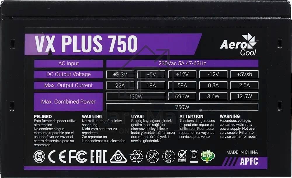 Блок питания Aerocool / Formula VX-750 PLUS, 750Вт 120мм, черный