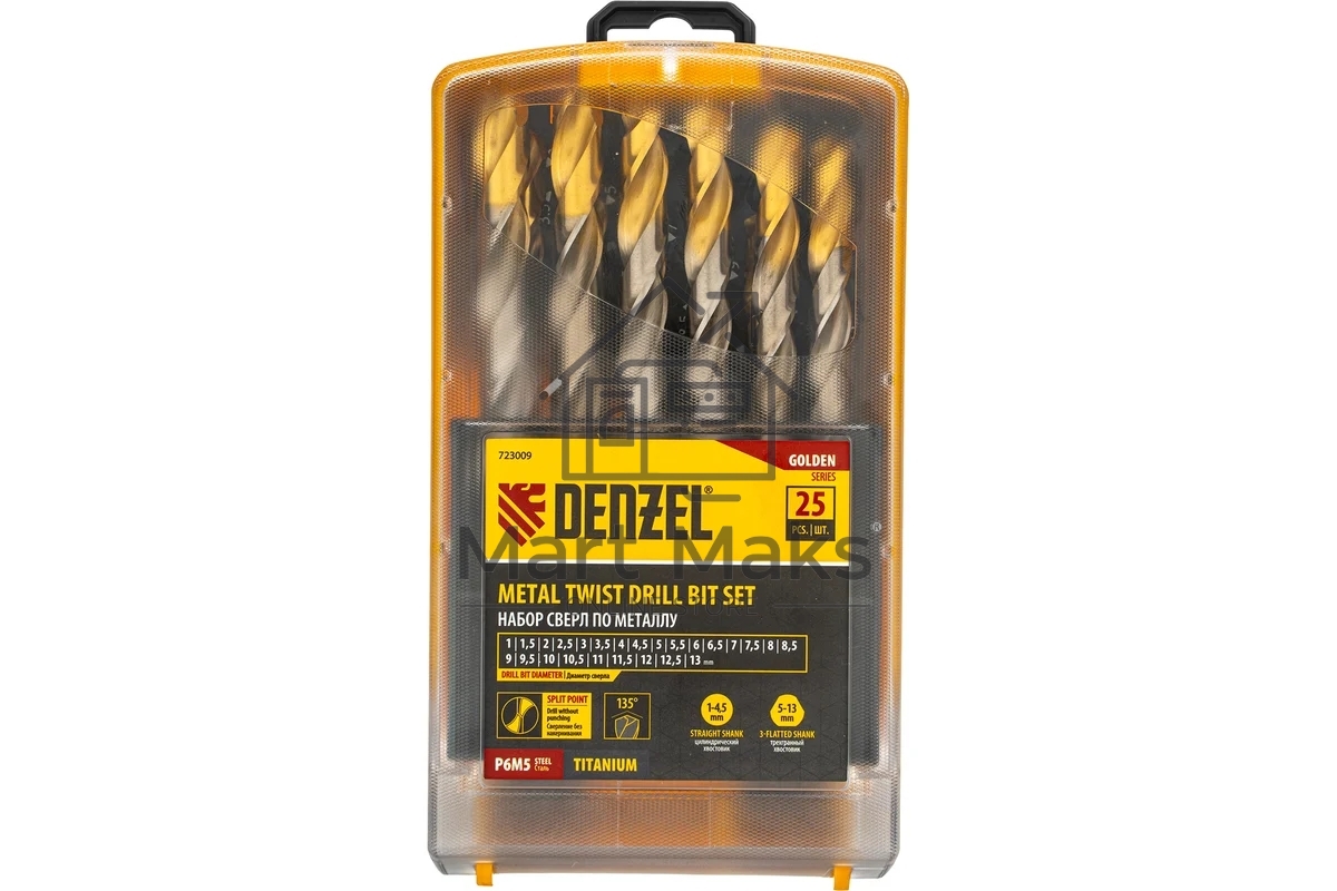 Набор сверл по металлу Denzel 1-13 мм, Р6М5-TiN, Golden Tip, 25 шт 723009