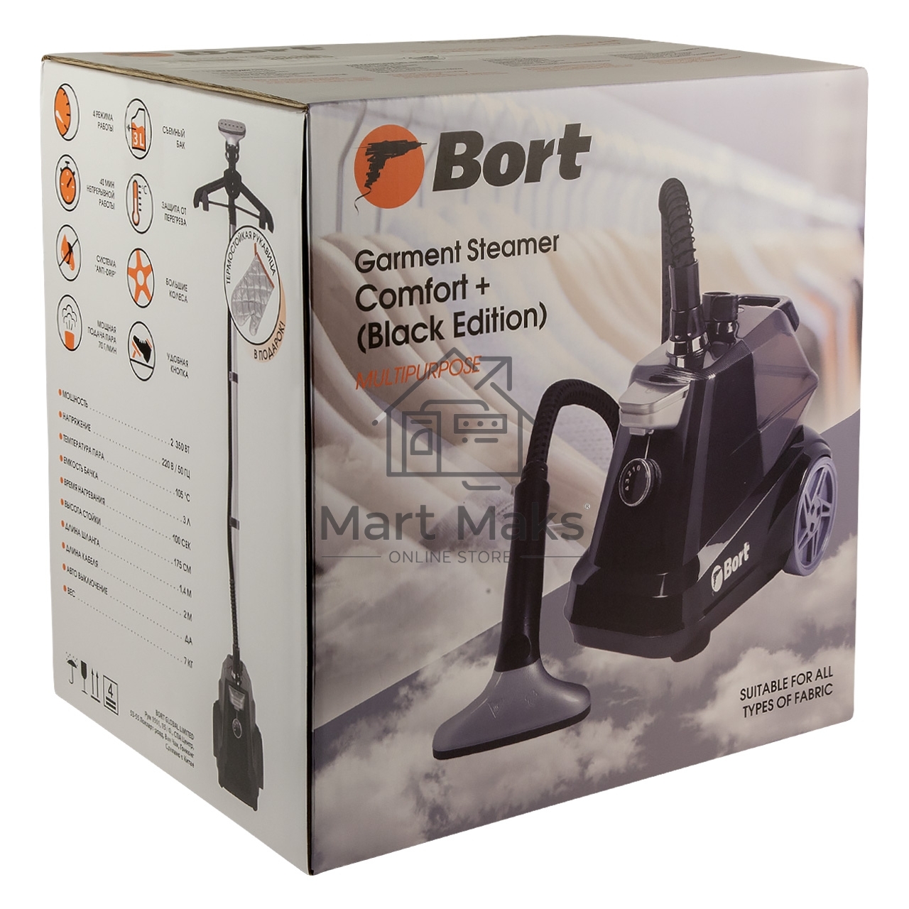 Отпариватель Bort Comfort + Black Edition черный, 2350 Вт, 70 г/мин, 3000 мл