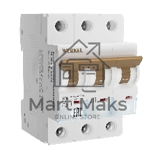 Автоматический выключатель Werkel 3P  10 A  C  4,5 кА W903P104