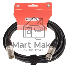 Кабель микрофонный FORCE FMC-05/4.5XLR (M) - XLR (F), высококачественный балансный, малошумящий с проводниками из безкислородной меди OFC, диаметр 6 мм, профессиональные металлические разъемы, длина 4,5 м, цвет черный