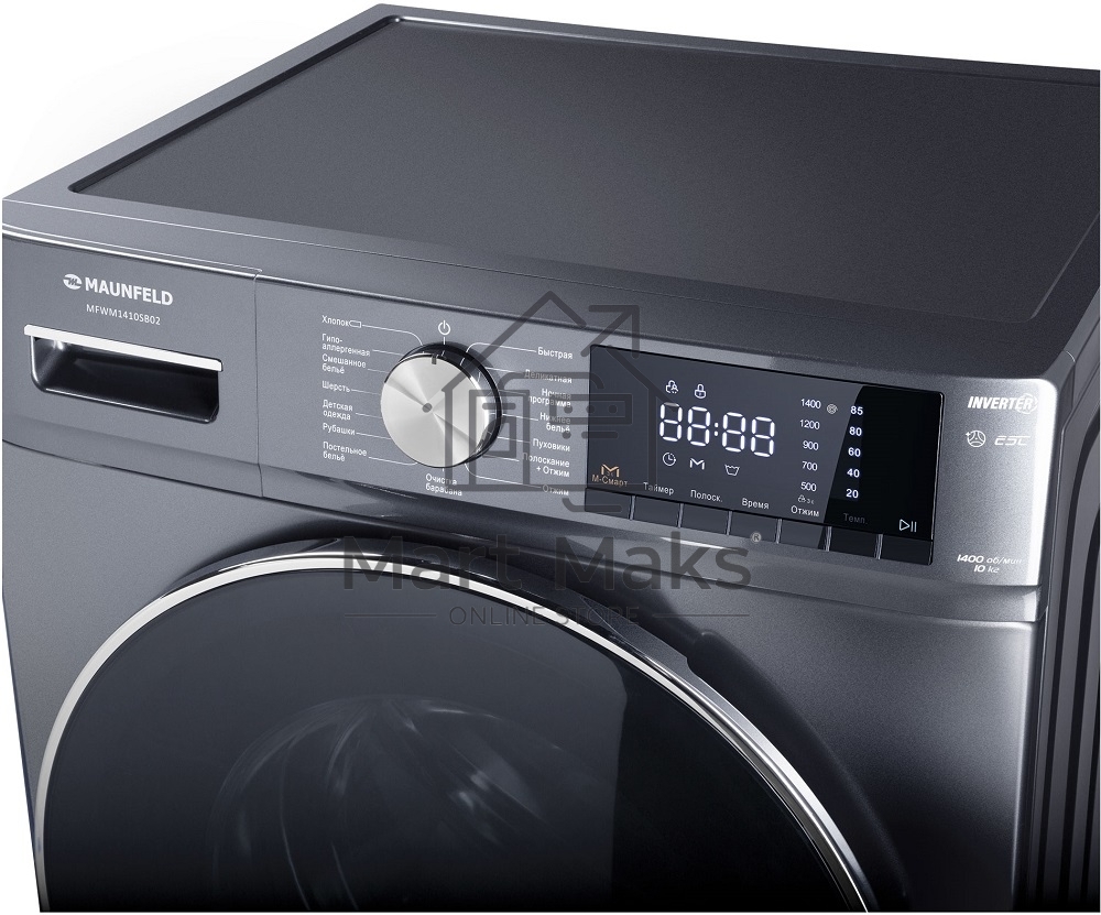 Стиральная машина Maunfeld MFWM1410SB02 темно-серебристый, загрузка фронтальная 10 кг, 1400 об/мин., класс: А+++