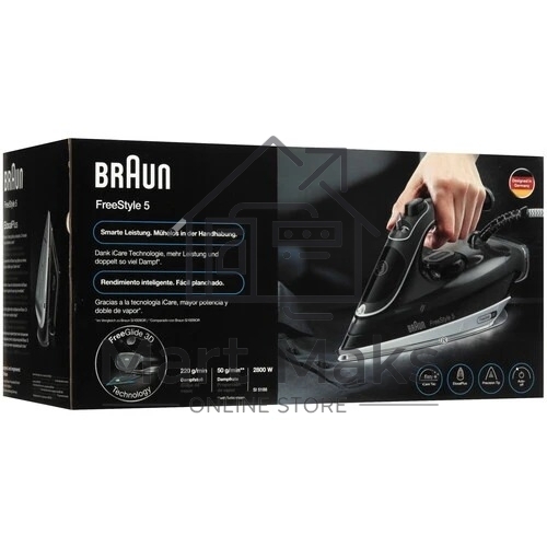 Утюг Braun SI5188BK