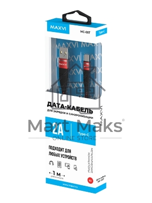 Кабель Maxvi MC-05T red USB-A - Type-C, 2A ток макс. нагрузки 2А, макс. напряжение 5V; стандарт USB 2.0; длина 1м, оплетка TPU, металлические корпуса разъемов, цвет красный