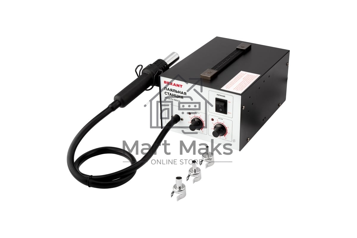 Паяльная станция Rexant (термофен) термовоздушная, 150-500 °С