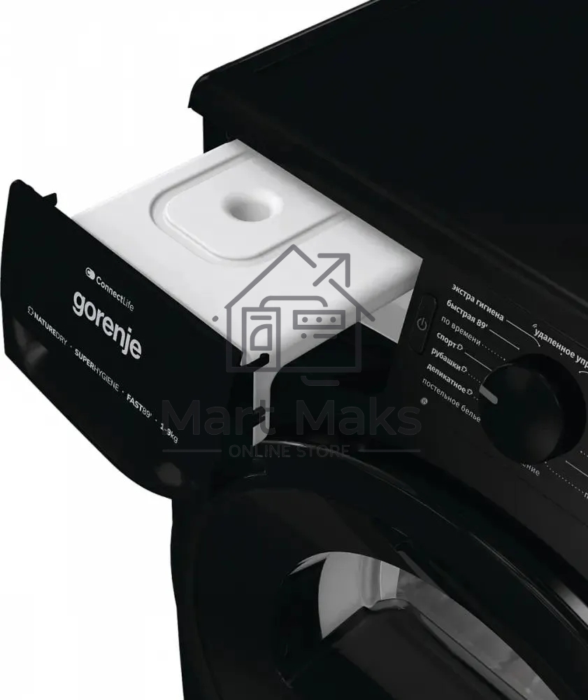 Сушильная машина Gorenje DPNE92GNLWIFI/C белый, 9 кг, сушка - тепловой насос, программ - 15, 60 x 85 x 65.3 см