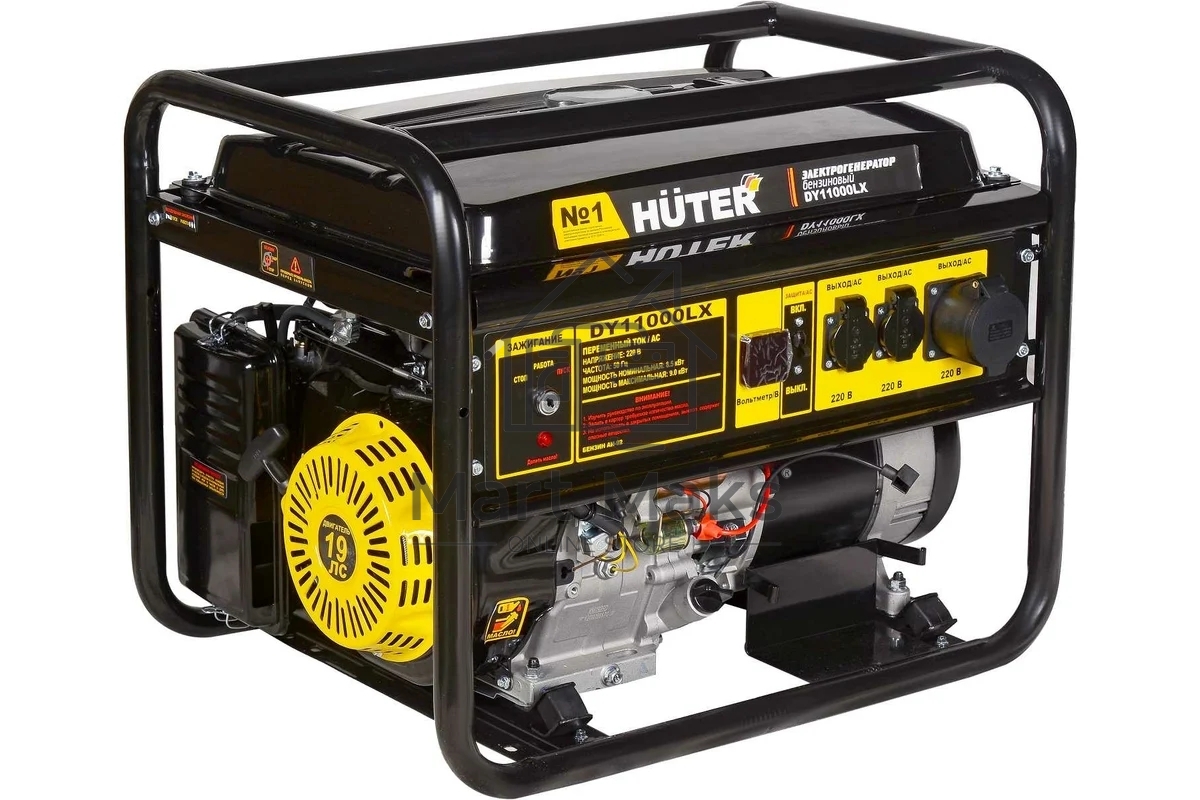 Генератор дизельный Huter DY11000LX 9кВт