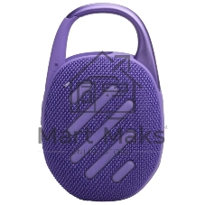 Портативная акустика JBL CLIP 5, фиолетовый