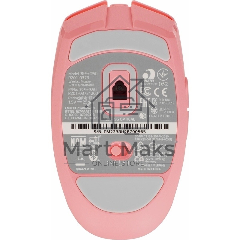 Мышь беспроводная Razer Orochi V2 розовый, 18000 dpi, радиоканал, Bluetooth, USB, кнопки - 6