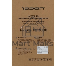 Источник бесперебойного питания Ippon Innova Tb 3000 / 3000 ВА / 2700 Вт / 6 x IEC 320 C13, 1 x IEC 320 С19