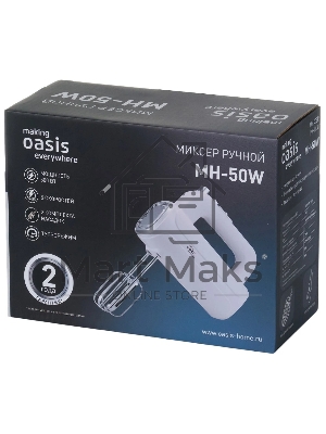 Миксер Oasis MH-50W белый 5 скор.