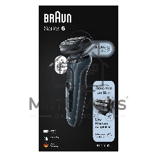 Электробритва Braun 61-N1000s