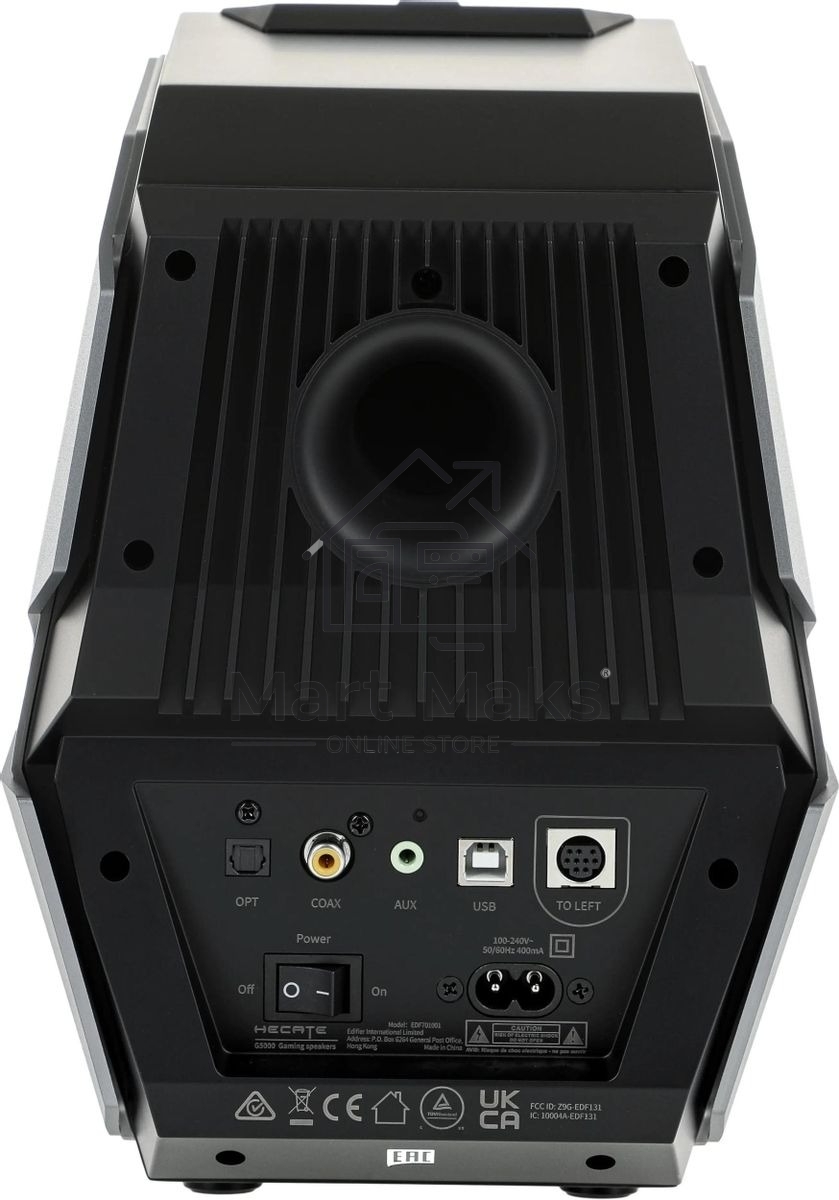 Акустическая система Edifier G5000 2.0 черный 88Вт