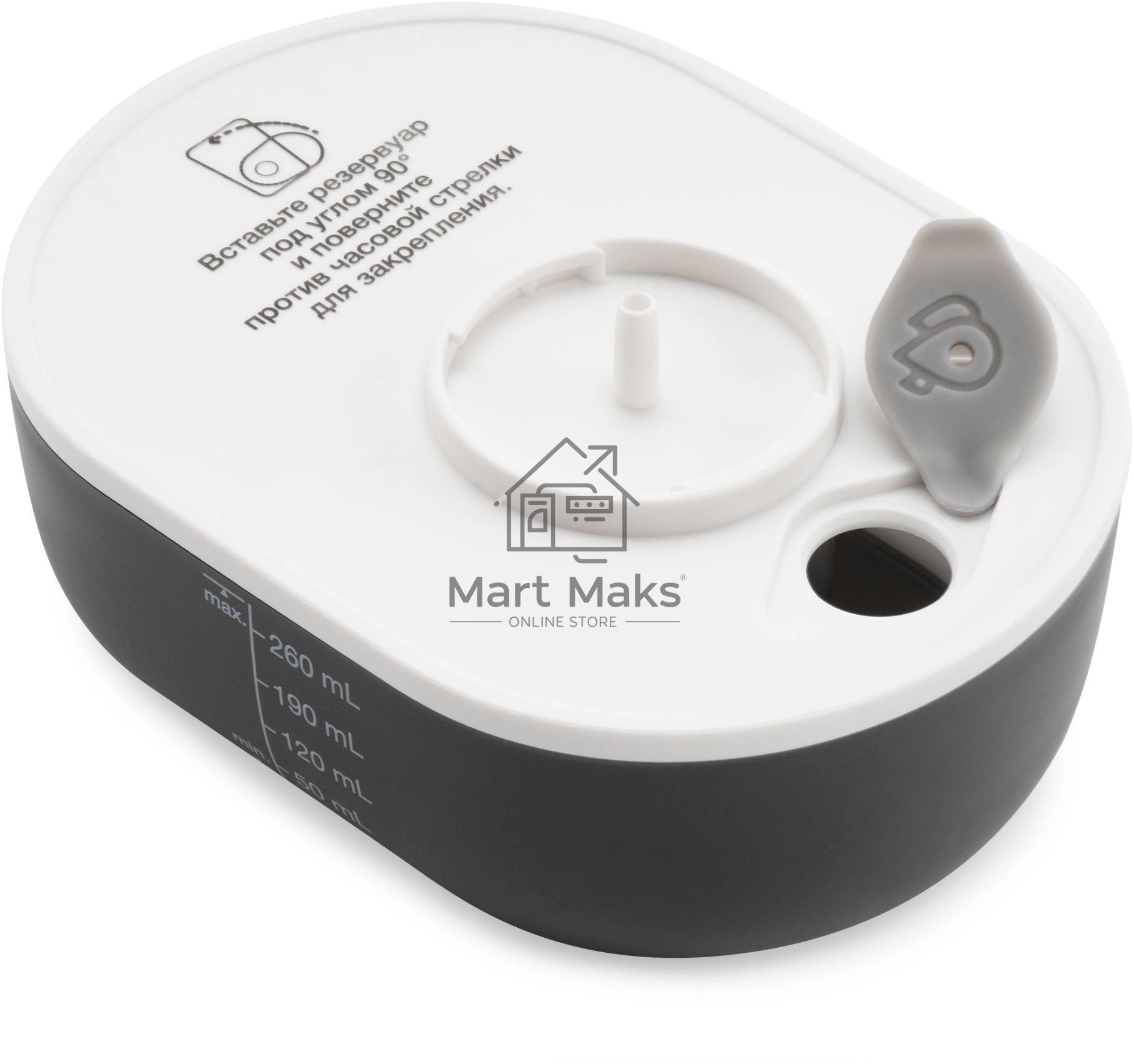 Отпариватель Hyundai H-HS02977 белый, 1800 Вт, 35 г/мин, 260 мл